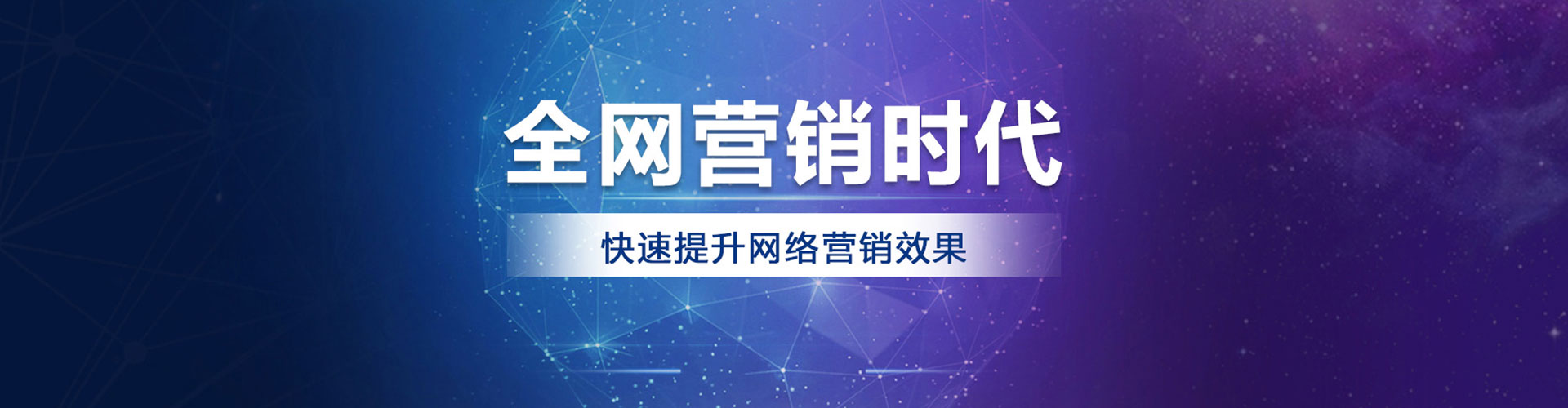 龙子湖知乎信息流